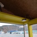 맛동산주유소 이미지