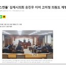 고미정 이미지