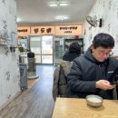 사계절장독대 이미지