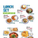 서초대로22길 12-4 | 서울 강남 개포동 맛집 레몬그라스 타이 개포점 후기 주차