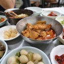 펜션굿타임 이미지