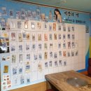 종로숯불갈비 이미지