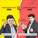신장상사 이미지