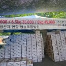 유신농장 이미지