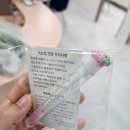뷰티드윤