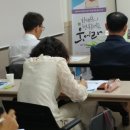 스피치리더십 이미지