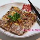 별미나라 이미지
