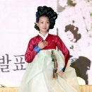 황진이 이미지