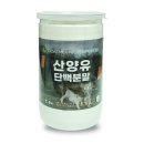 (주)담원인터내셔널 이미지