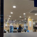 중앙대로286번길 | 부산역 근처 돼지국밥 맛집 초량 욱이국밥 직장인 밥집 추천!