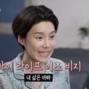 삼대족발 - 오산시 성호새싹길 21 | 삼대족발