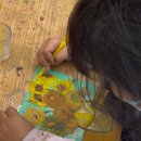 유아창의미술A 이미지