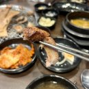 이화갈비 | [서울/구로디지털단지] 쫄깃한 뼈삼겹갈비 이화 참숯갈비 단체회식 추천 솔직후기