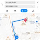 정재커피 이미지