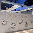 크라운호프 부산학장점 | [센텀 나들이 기록] 치이카와 팝업, 긴자료코, 크라운 호프 리뷰.