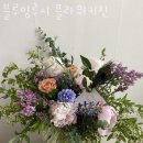블루밍루시플라워키친 - 강남구 논현로149길 40 | 블루밍루시플라워키친