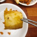 산들애 큰 옛날통닭 | 청량리 경동시장 옛날치킨맛집 - 동경통닭 생맥주맛집