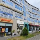 광주프라자약국 이미지