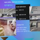 열린카센타 | 인천 썬루프 수리, 임팔라 썬쉐이드 수리 카센터 보다 빠르고 완벽하게 수리한 방법