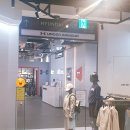 언더아머두타몰점