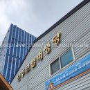 송산로121 이미지