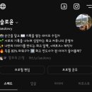 한주프라자 | 슬로한주 #146 나는 어떤 세계에 있는 걸까