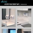 연세정성내과의원 이미지