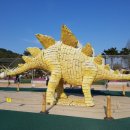 고성공룡나라(통영) 이미지