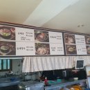 달레나순대국 이미지