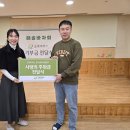 해솔어린이집 이미지