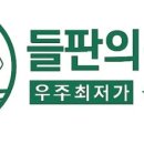 제이에스아그로 이미지