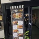 김복남맥주 중산점 이미지