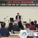 찾아가는 힐링문화생활 이미지