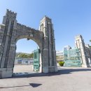 서울대-관악-약학대학