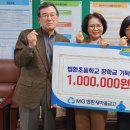 법환새마을금고 이미지