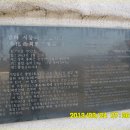 춘양중학교 이미지