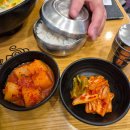 송여사칼국수
