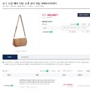 2024 분크 패밀리세일 후기_오랜만에 정줄놓고 쇼핑