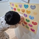 마음아 안녕? | 만 3~4세 감정표현 책 추천 | 안녕마음아 전집 1년 후기