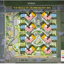 미사역파라곤부동산공인중개사사무소 이미지