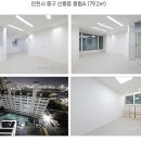 풍림A 이미지