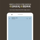 신영치과의원 이미지