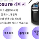 백앤미의원