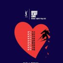 뷰티 파트너 이미지