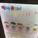 하단치킨분식 이미지
