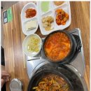 유유식당