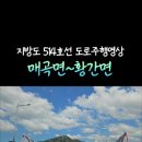 용두공원로4 네이버블로그