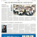 파이진글로벌 이미지