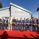 갈현동경로당 이미지