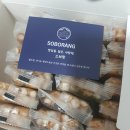 산골면옥 이미지